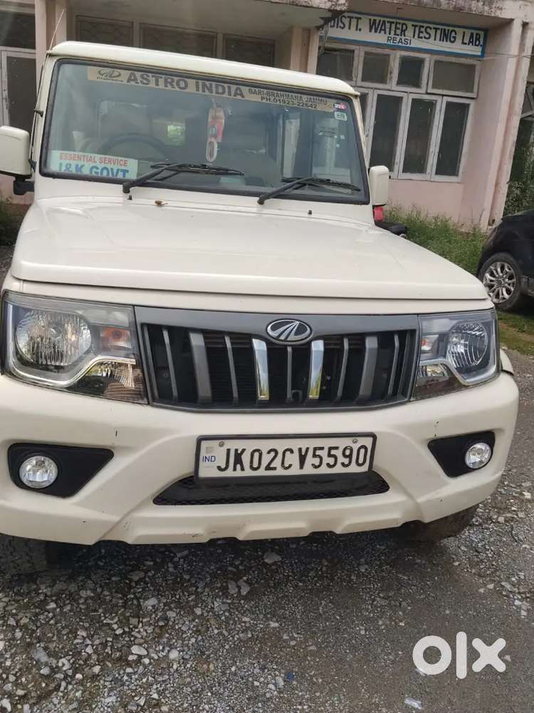 Mahindra Be 6 2021