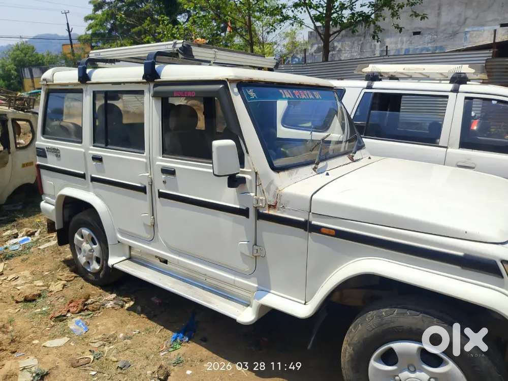 ମୋହନା ହାଇ ସ୍କୁଲ