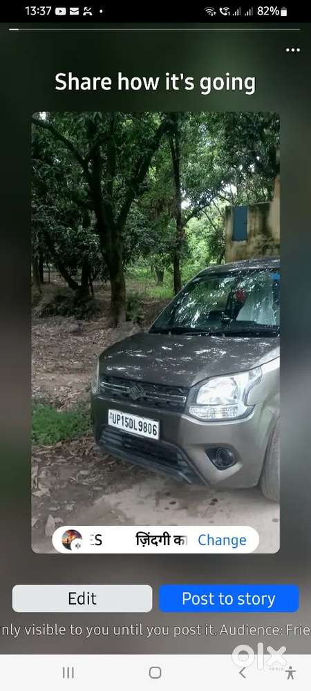 Maruti Suzuki Wagon R 2021