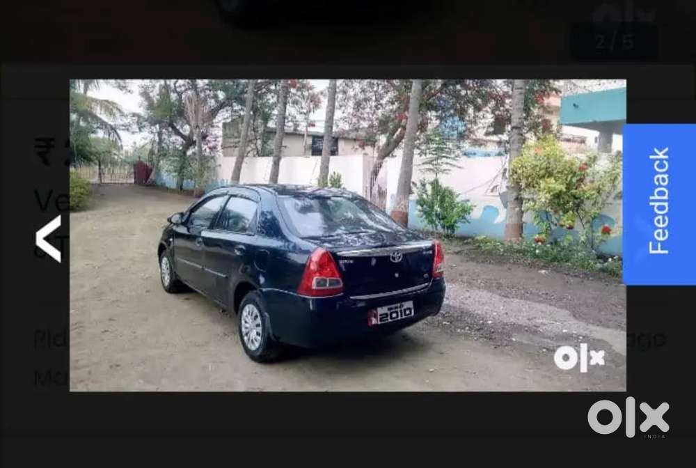 New Car Lena Chahta Huu