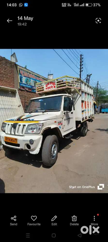 Mahindra Bolero Pik-up 2020 Diesel 100000 Km Driven