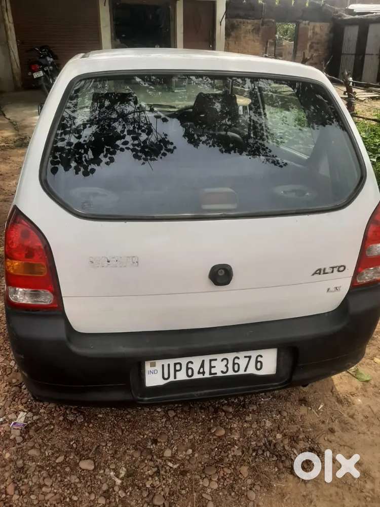 2030 Tk Paper Complete H L, Ghar Me Khadi Rahti H Isiliye