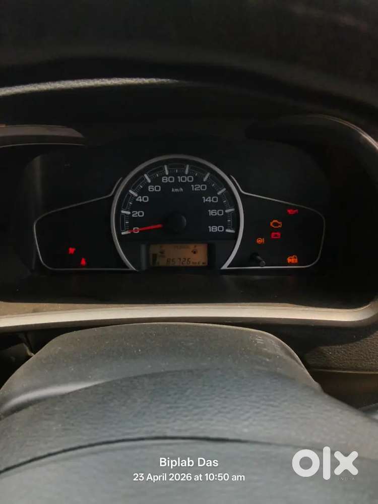 Emi Ase 29 Ta 9900 Koira