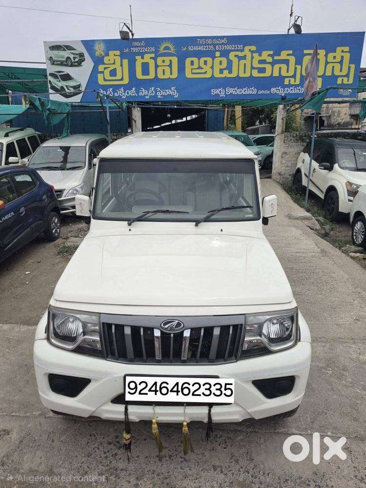 Mahindra Bolero 1.5 B6 (o), 2022, Diesel