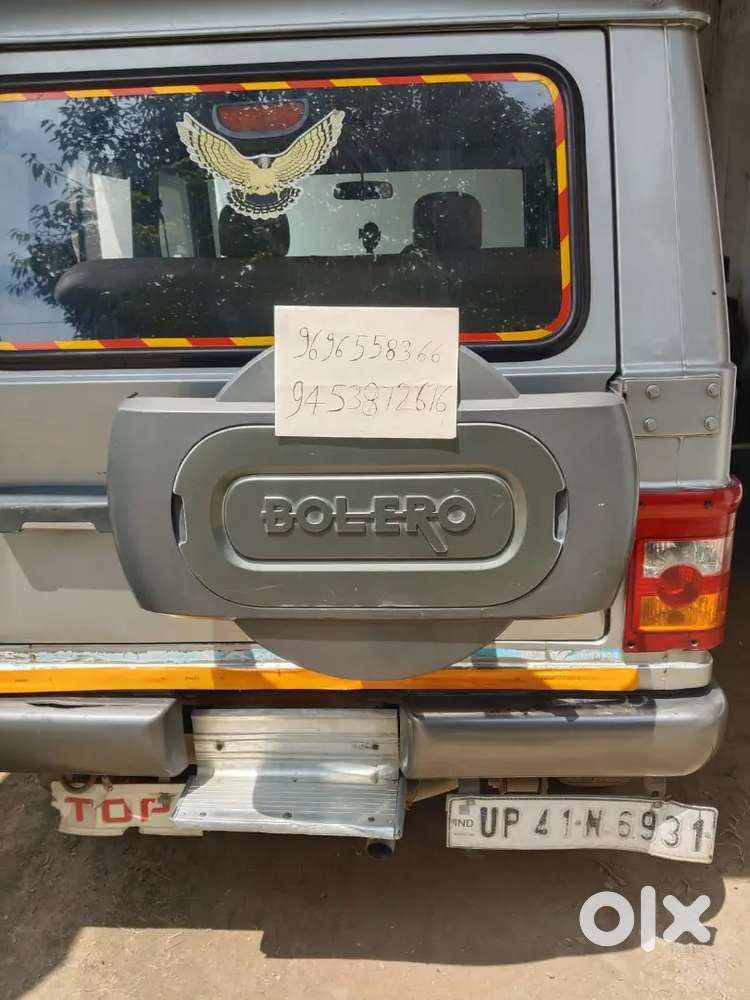 Mahindra Bolero 2011 Diesel Manual