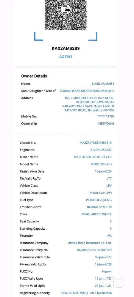 Maruti Suzuki Swift Dzire 2026