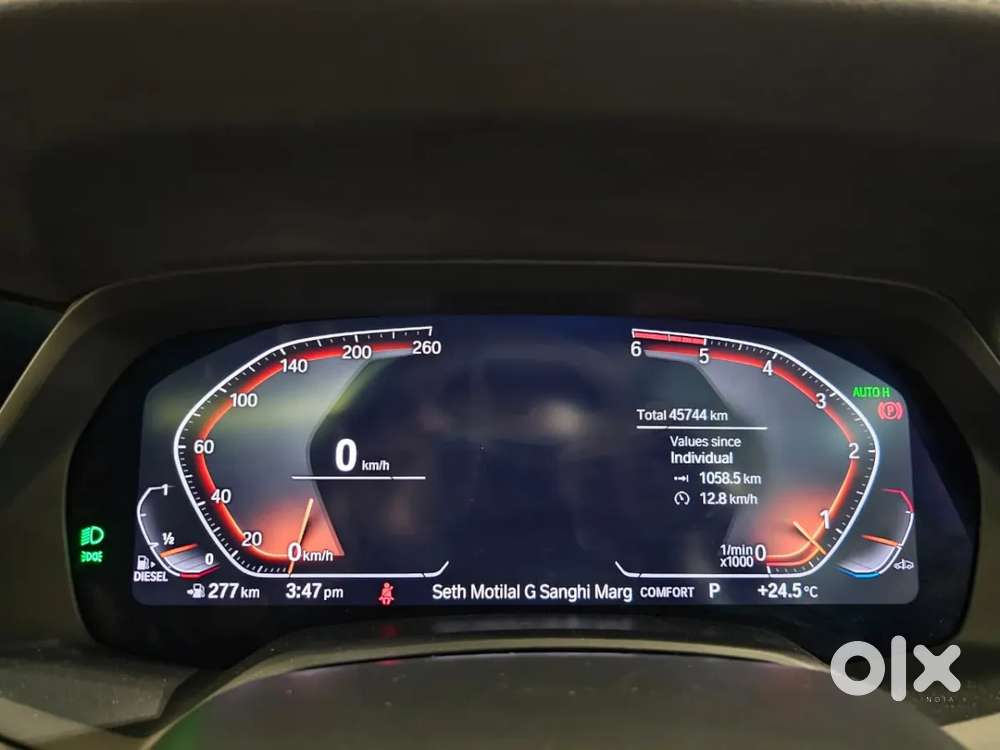 Bmw X7 Xdrive30d Dpe Signature, 2021, Diesel