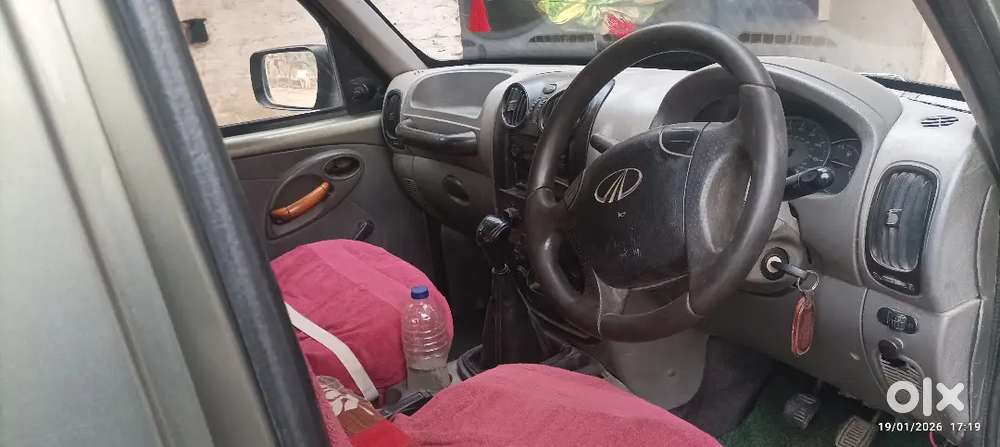 Paisa Ki Bahut Jarurat Hai