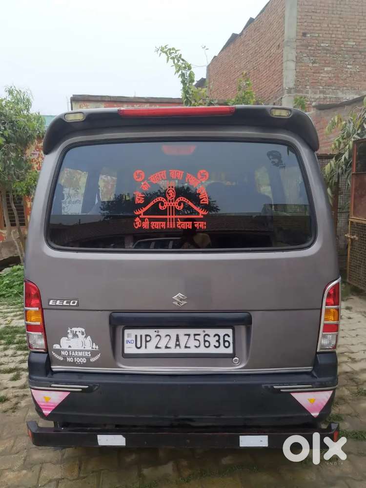 Abhishek Deval
