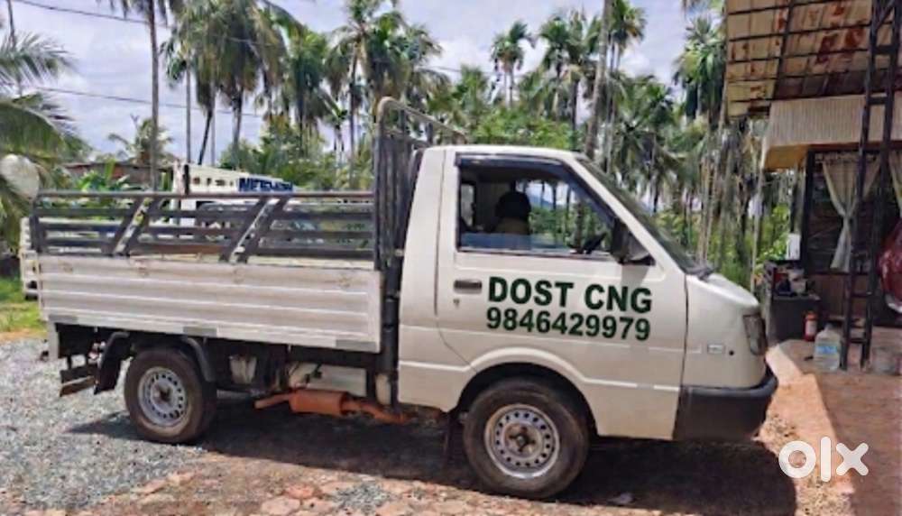 Ashok Leyland Stile, 2022, Cng & Hybrids