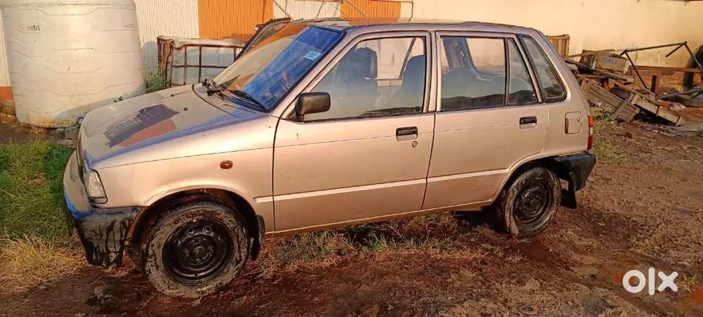 Urgent Sale Only