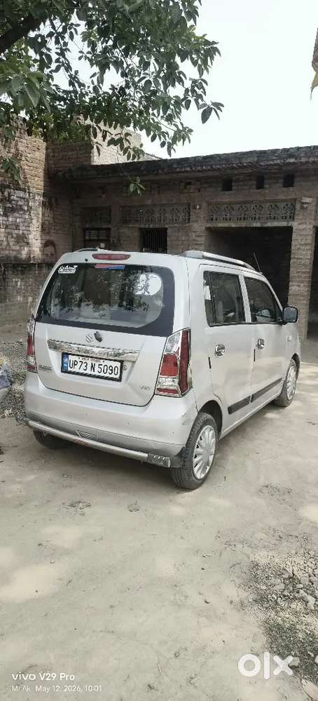 Maruti Suzuki Wagon R 2017 Petrol 48300 Km Driven