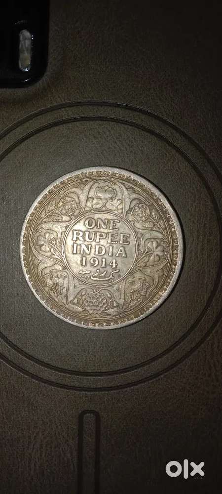 Vintage coin george emperor (v) silver coin