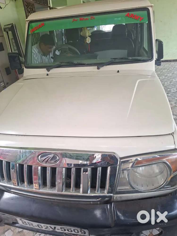 Mahindra Bolero 2.5 Lx 13