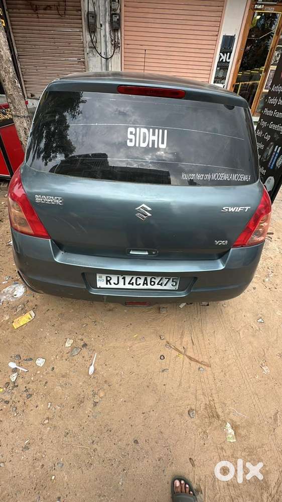 Maruti Swift Manual 2055