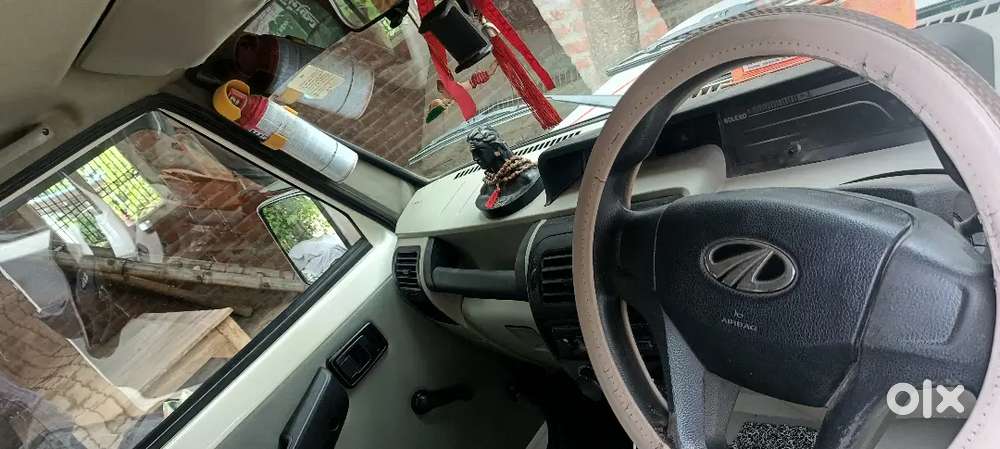 अर्जेंट सेल