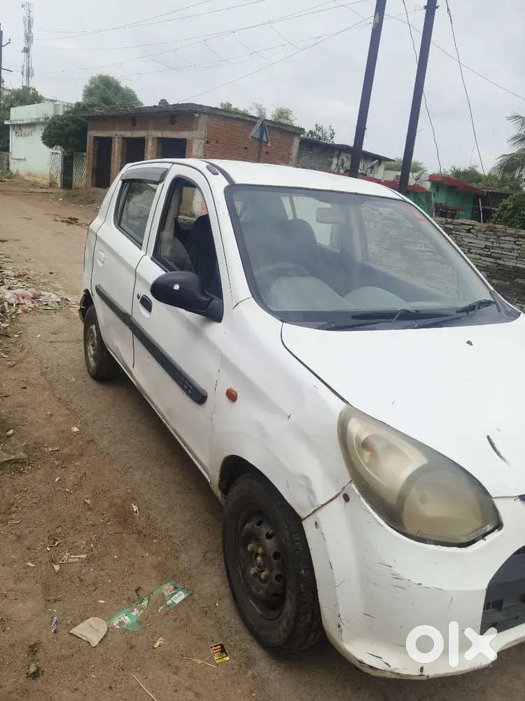 Insurance Expire Running Condition
