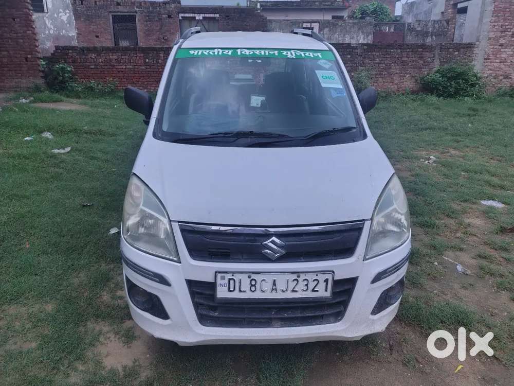 Koyi Kami Nhi Hai