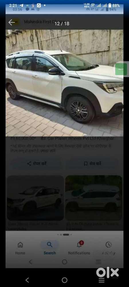Maruti Suzuki Xl6 2023 Manual