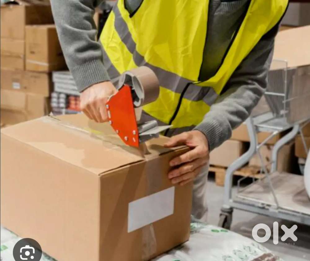Werhouse Requirement