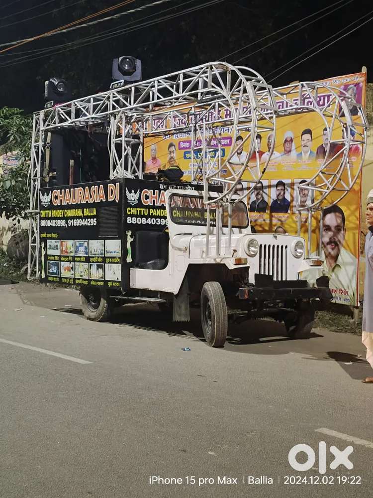 Dj Truss Jeep And Generator
