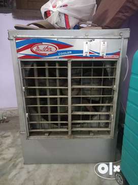 Olx old hot sale cooler delhi