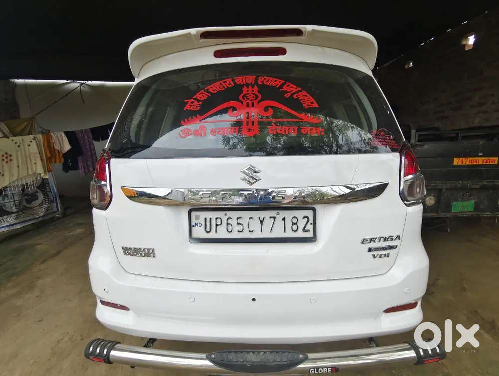 Maruti Suzuki Ertiga 2018