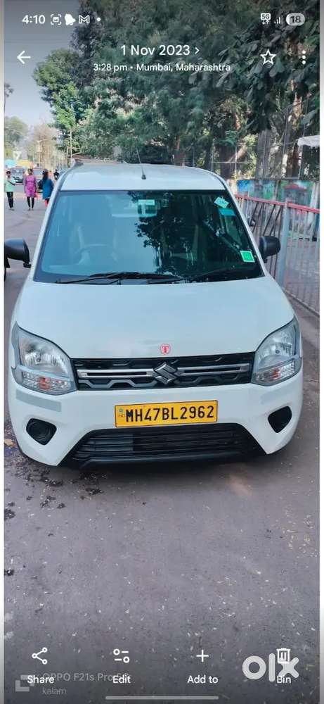 Maruti Suzuki Wagon R Lxi 2024