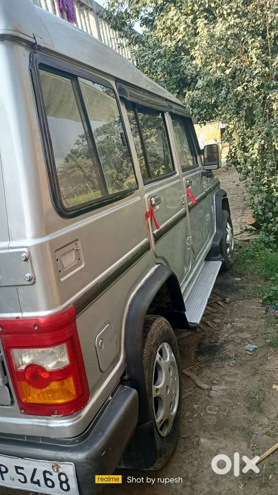 Model-29 August 2011  Di Bolero