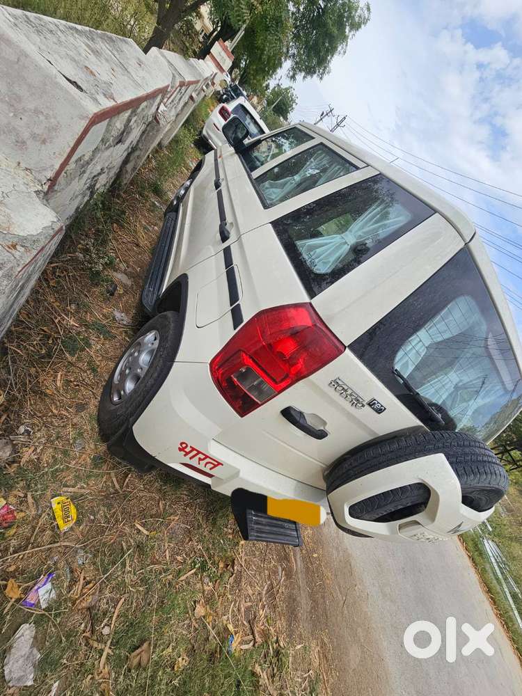 Vehicle For Sale