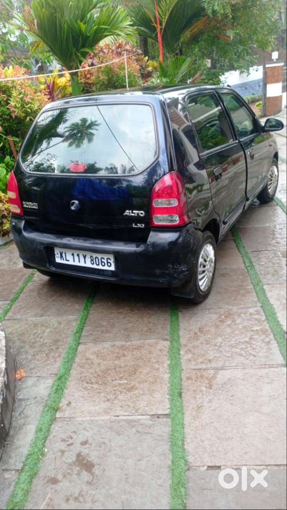 Condition Car