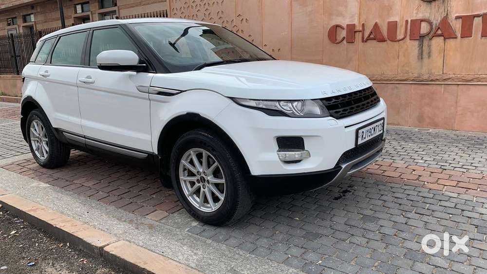 Land Rover Diesel 2014