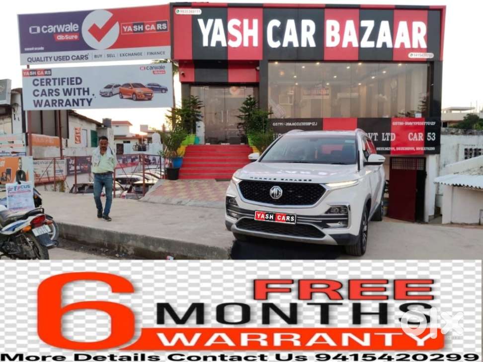 Mg Hector Sharp Diesel Mt, 2019, Diesel