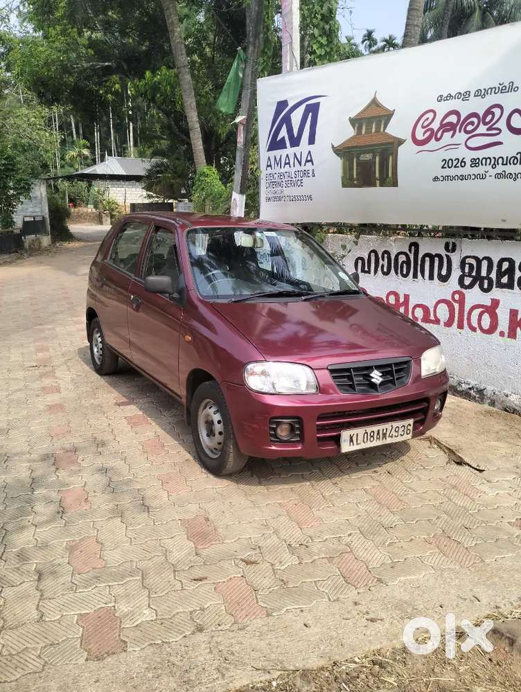Child A/c, No Accident, Good Music System,