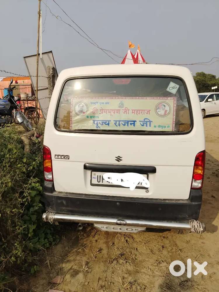 Car Bechna Chahta Hun