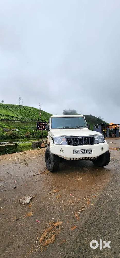 Fully Modified, Height Raised, Heavy Bumper, Changed To New Shape