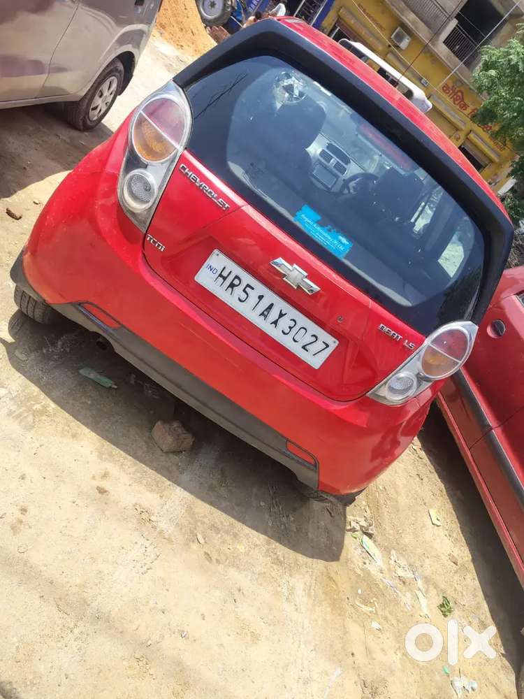 Gaadi Sell Karni Hai