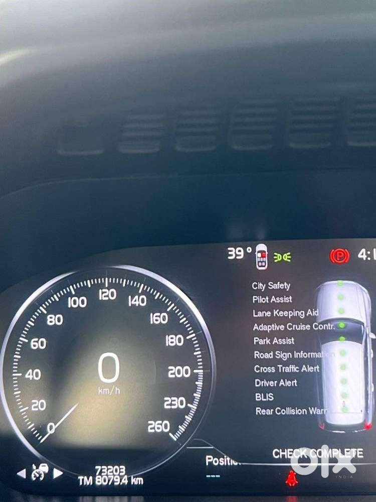 Volvo Xc 90 D5 Inscription, 2022, Petrol