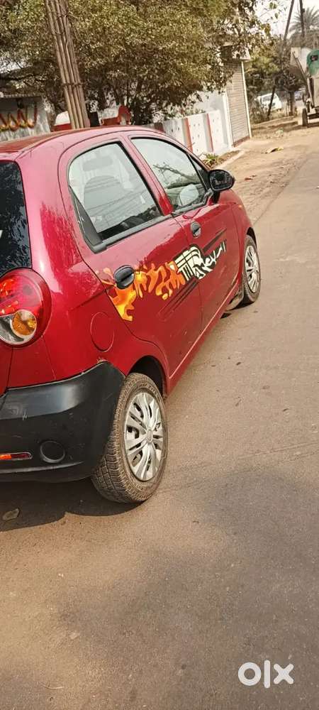 Car For Sale