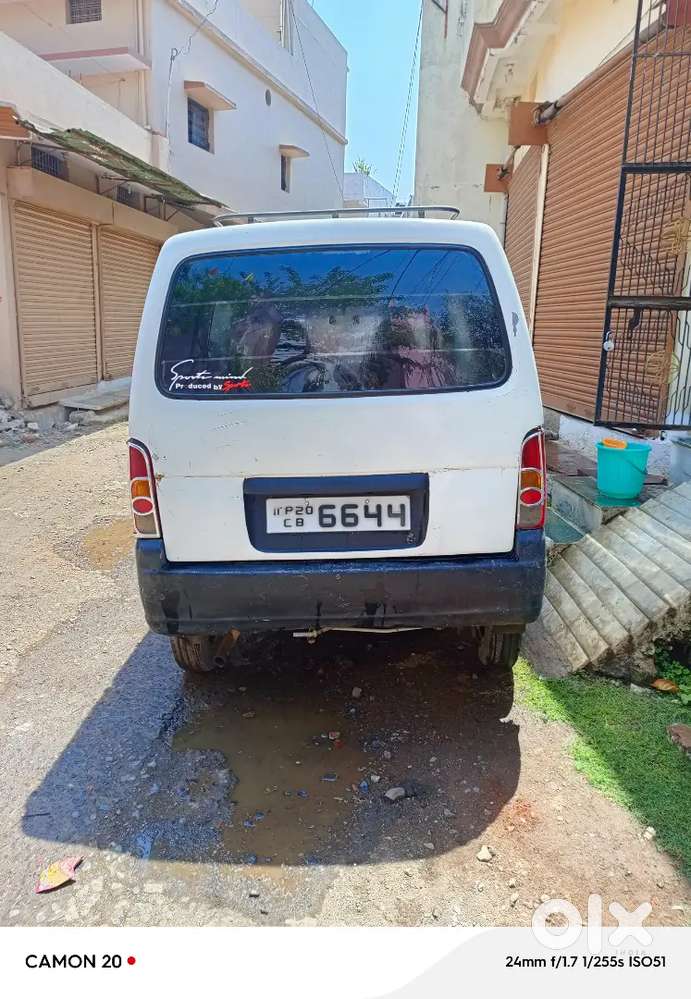 Mujhe Car Sel Karna H