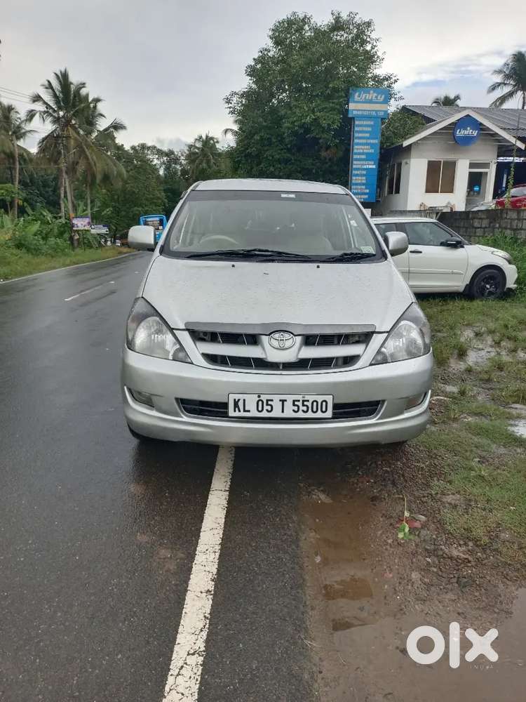 ഗുഡ് കണ്ടീഷൻ ഫുൾ പേപ്പർ