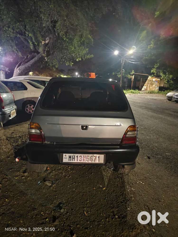 800 Petrol Just Take N Drive