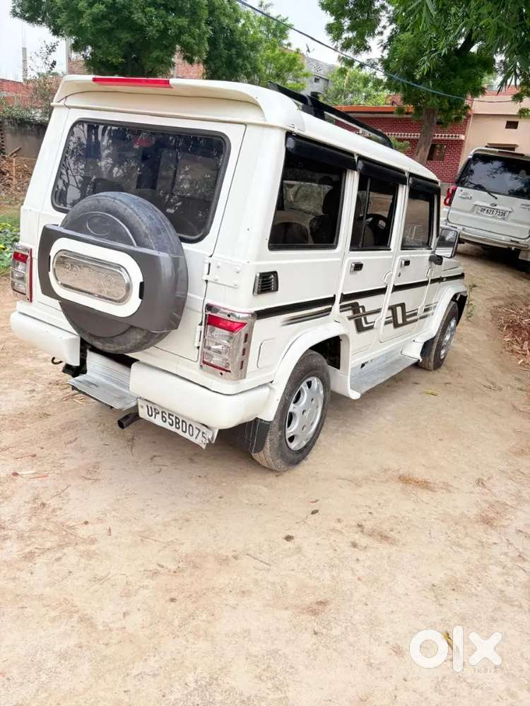 Bolero 2012 Sle White Banaras Number