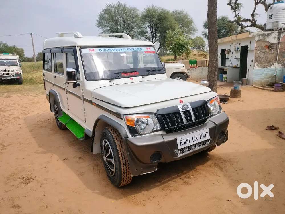 Mahindra Bolero Diesel Manual 2007