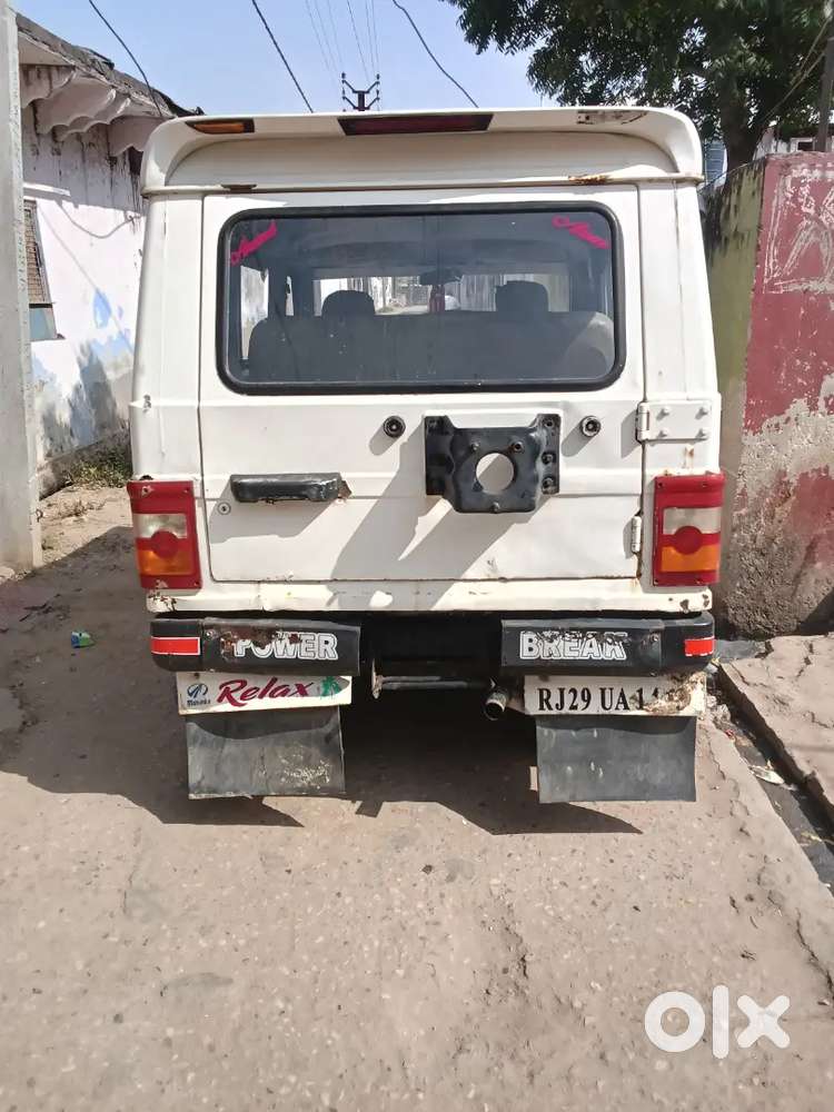 Good Condition New Beema