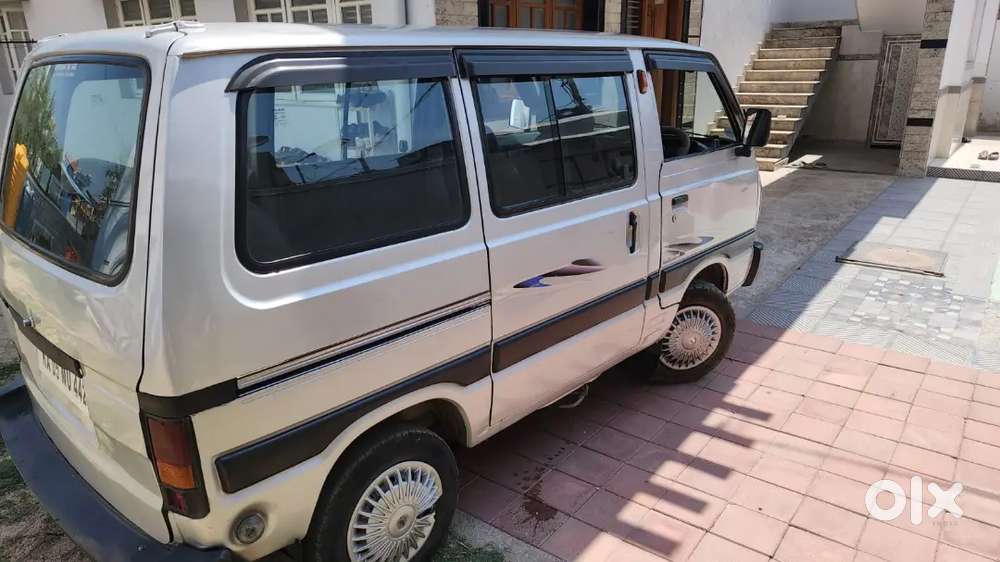 For Emergency Sale