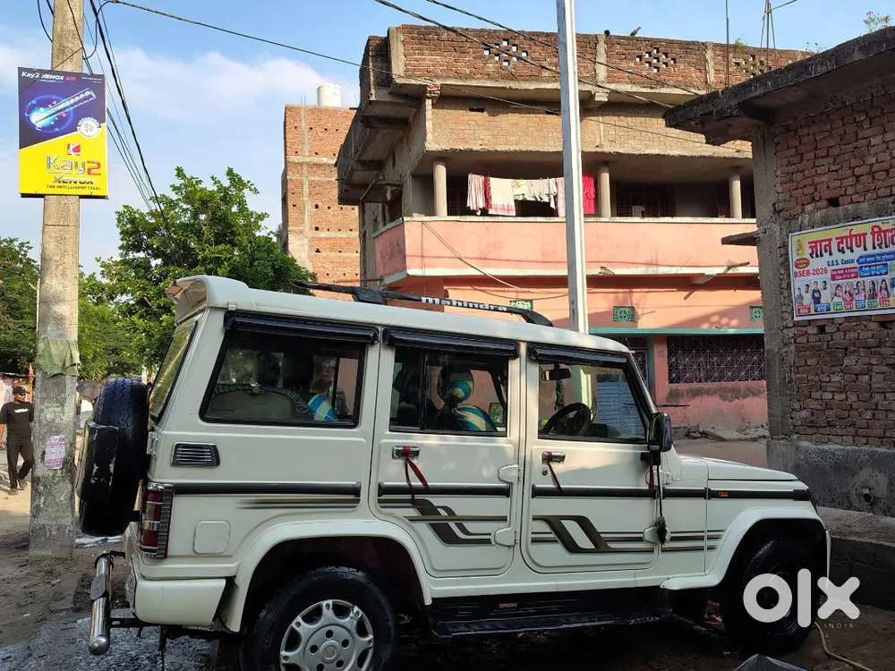 Mahindra Bolero Power Plus 2017