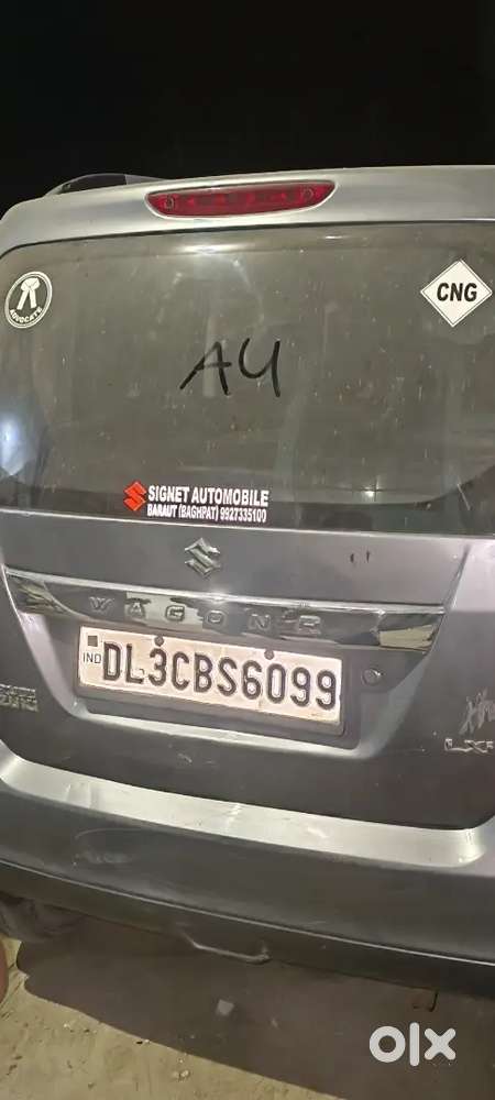 Maruti Suzuki Wagon R 2012