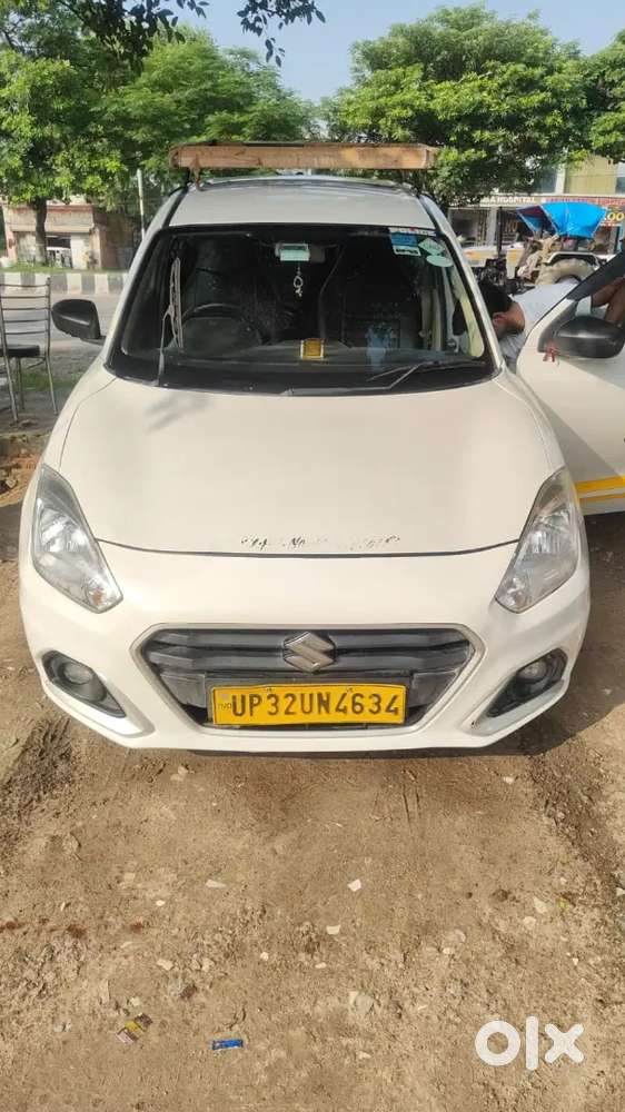State Tax Life Time Jama Kiya Hai