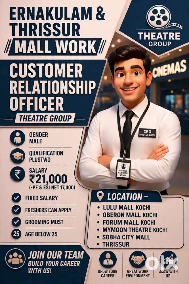 MALL JOB VACANCY
